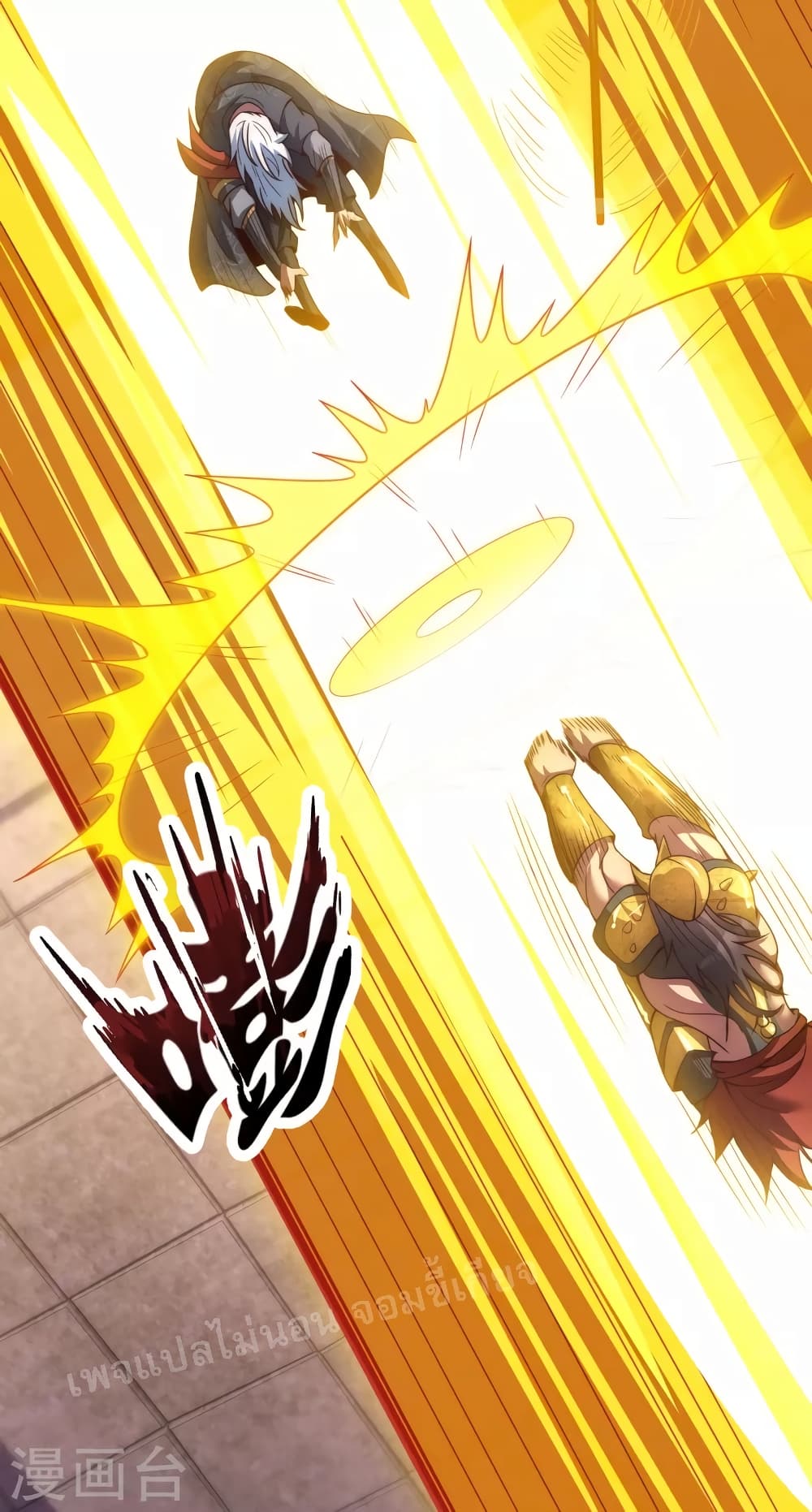 Returning to take revenge of the God Demon King 5-5
