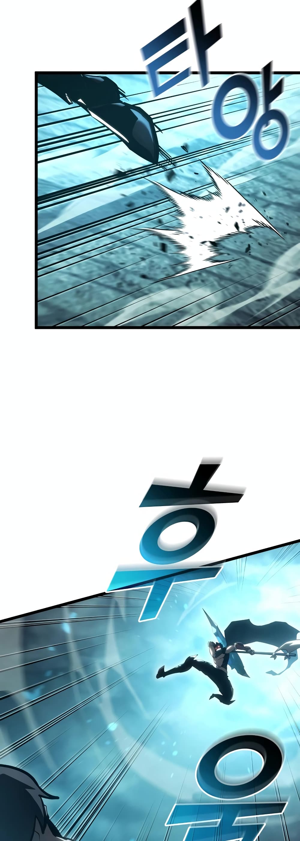 Return of the SSS-Class Ranker 107-107