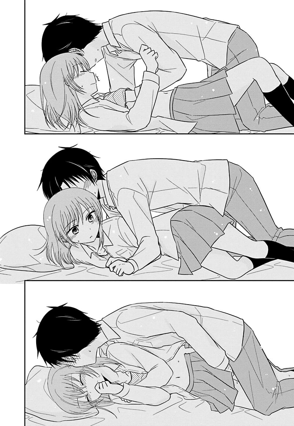 Gemini wa Otoshigoro เหล่าแฝดถึงวัยแล้ว 2-ตอนที่ 2
