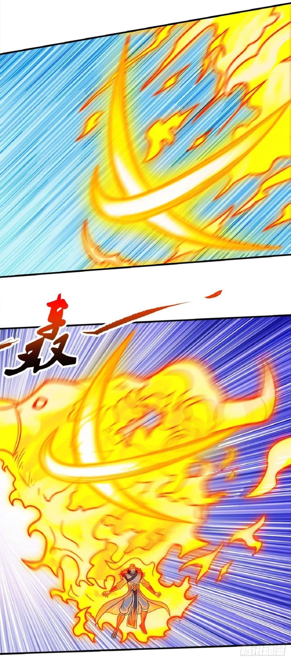 God of Martial Arts 514-514