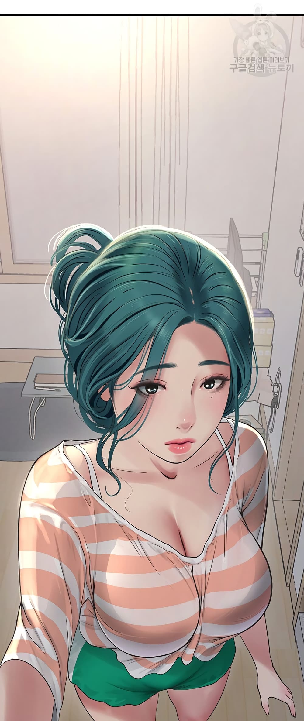 The Hole Diary 15-15