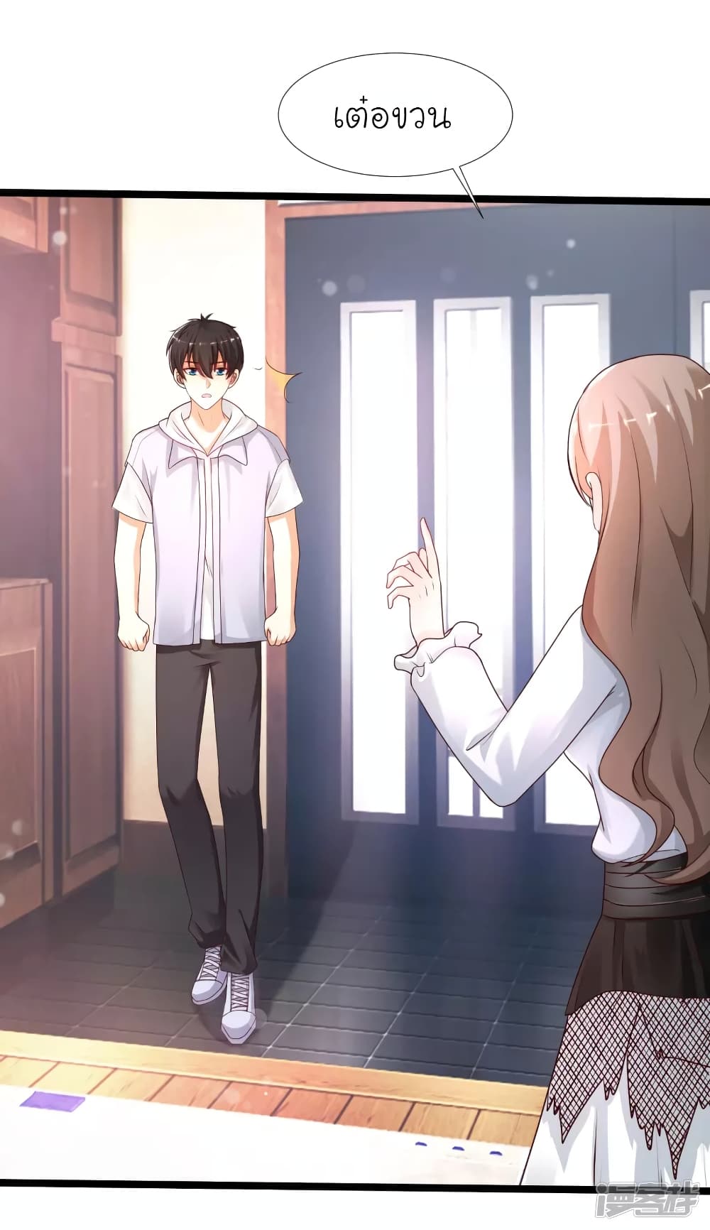 The Strongest Peach Blossom ราชาดอกไม้อมตะ 235-235