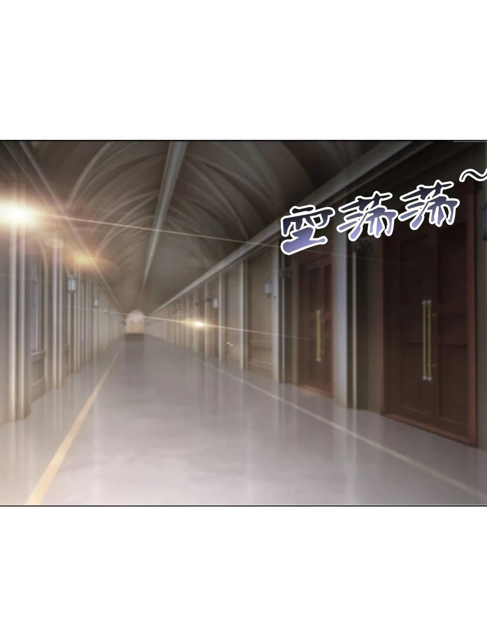 The Lovely Wife And Strange Marriage แผนรักลวงใจ 289-289