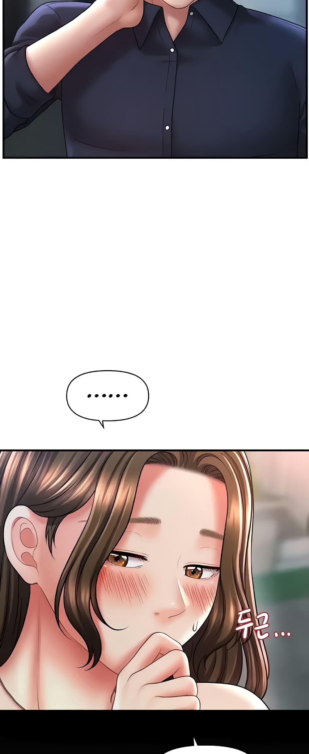 How to Conquer Women with Hypnosis 22-22