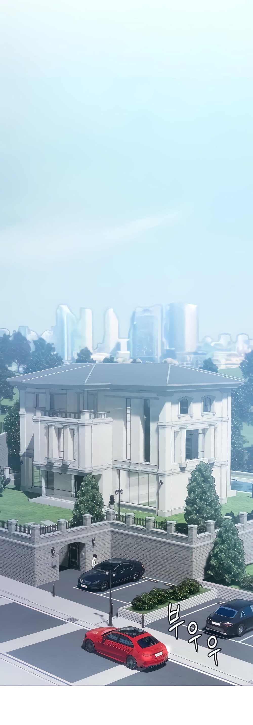 Hyeonjung’s Residence 16-16
