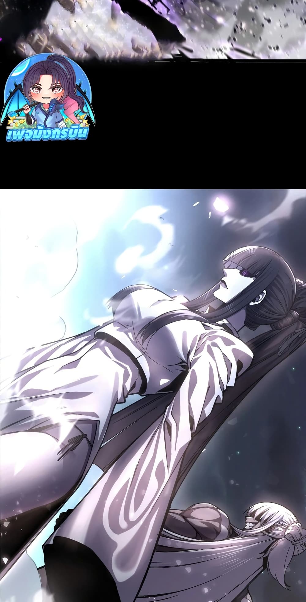 The Ruler of The Underworld 0-0