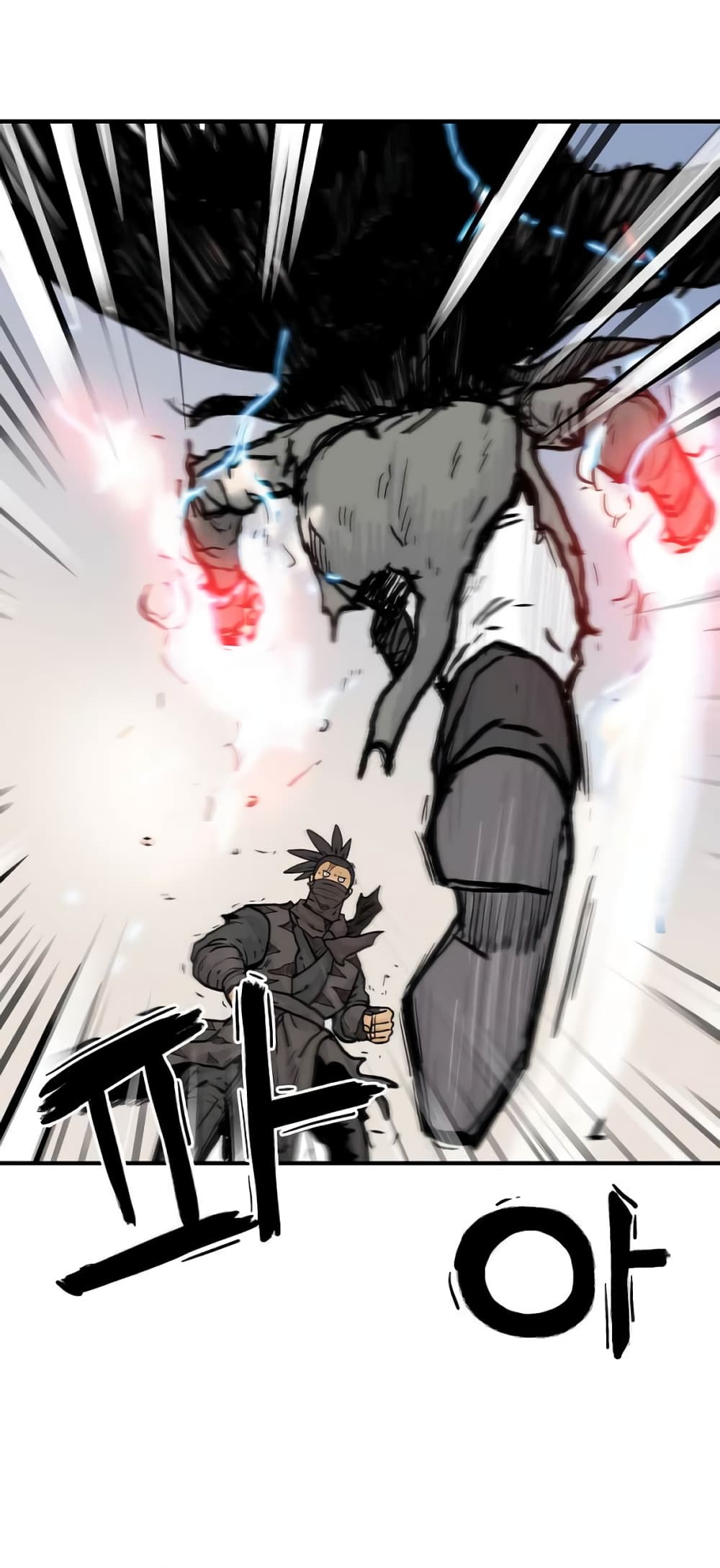 Fist Demon Of Mount Hua 96-96