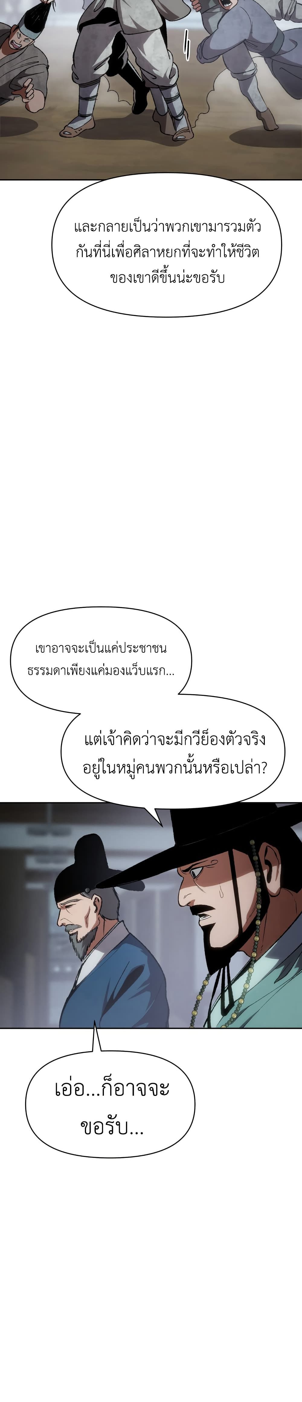 Informer 1-1