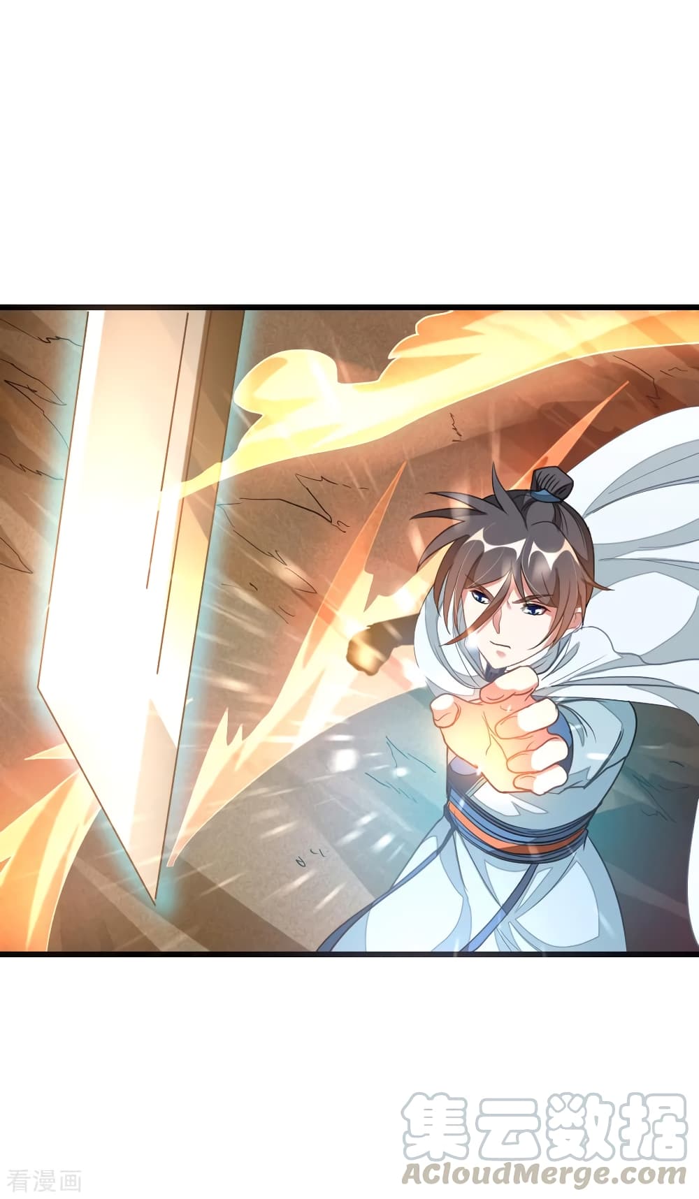 Nine Sun God King ราชันย์เทพเก้าสุริยัน 141-141