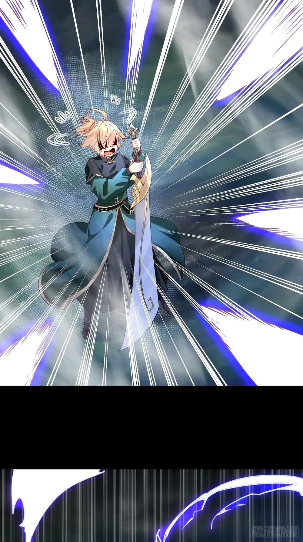 Chaotic Sword God (Remake) 51-51