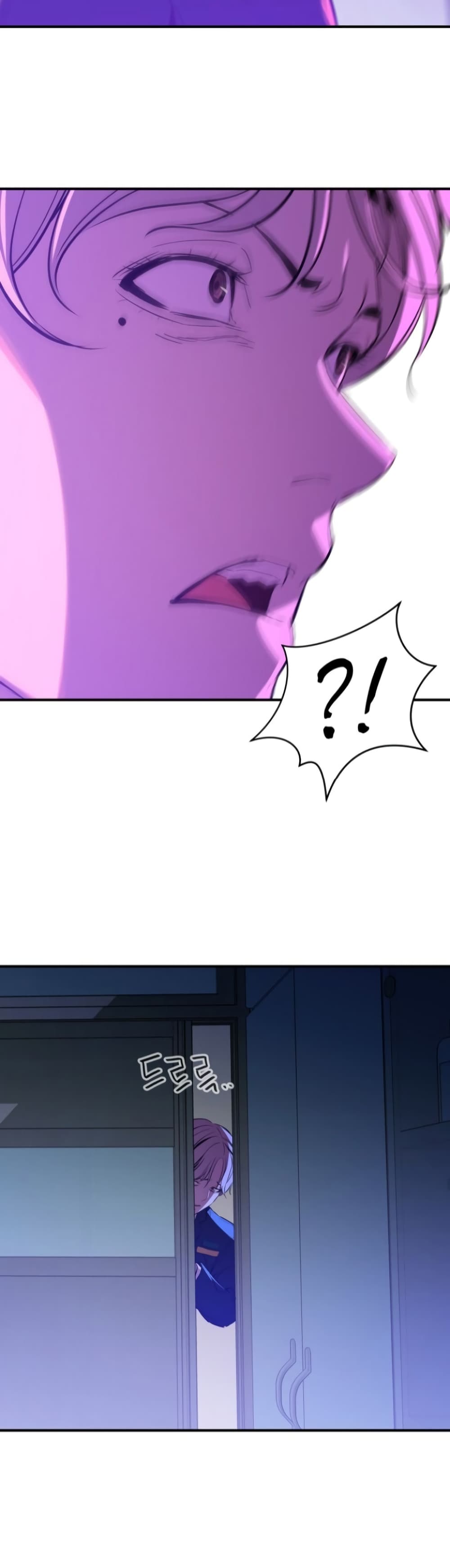 Incompetent Villain 3-3