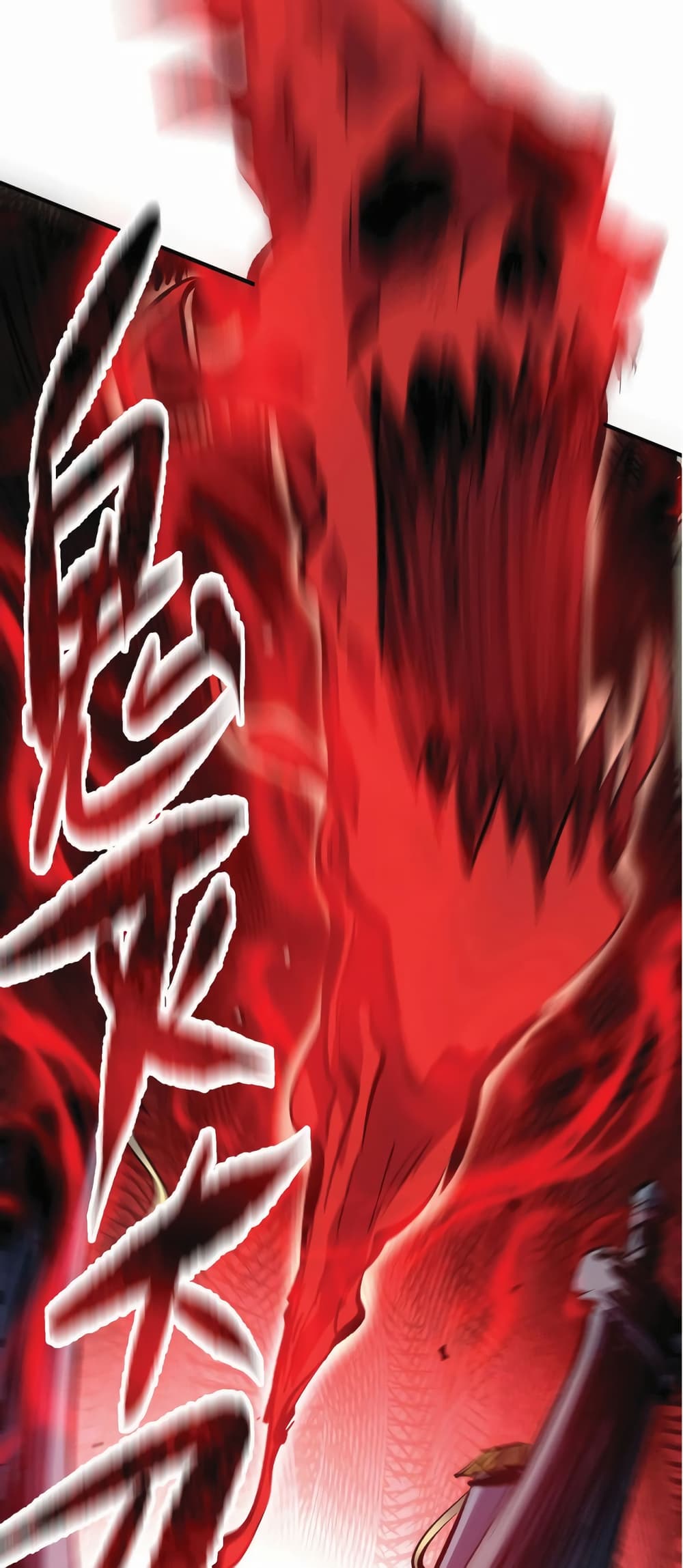 Birth of an Emperor 3-3