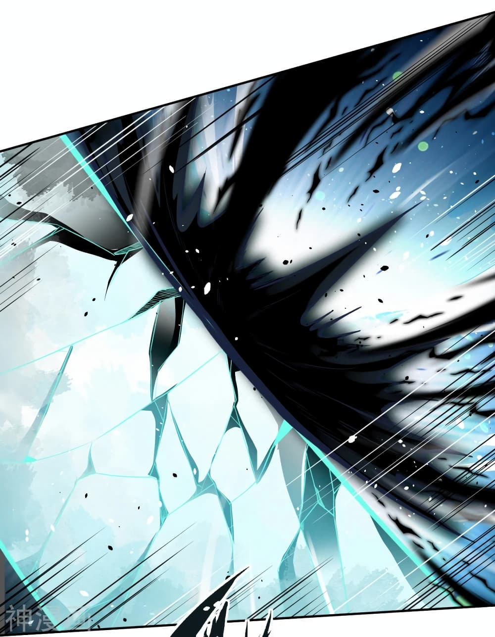 Against the Gods อสูรพลิกฟ้า 497-497