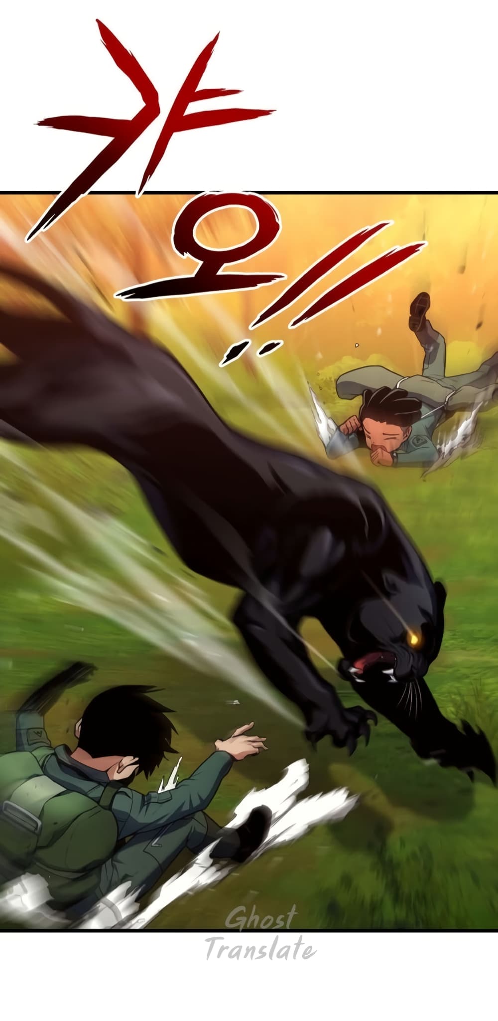 Kill the Dragon 10-10