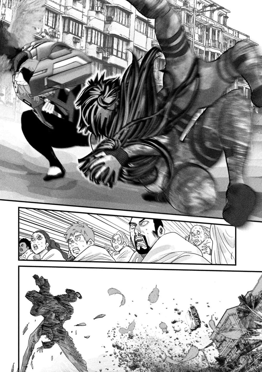 Gestalt เกทตัลท์ ท้องฟ้าวิปโยค 11-บุตรสาวแห่งการทำลายล้าง