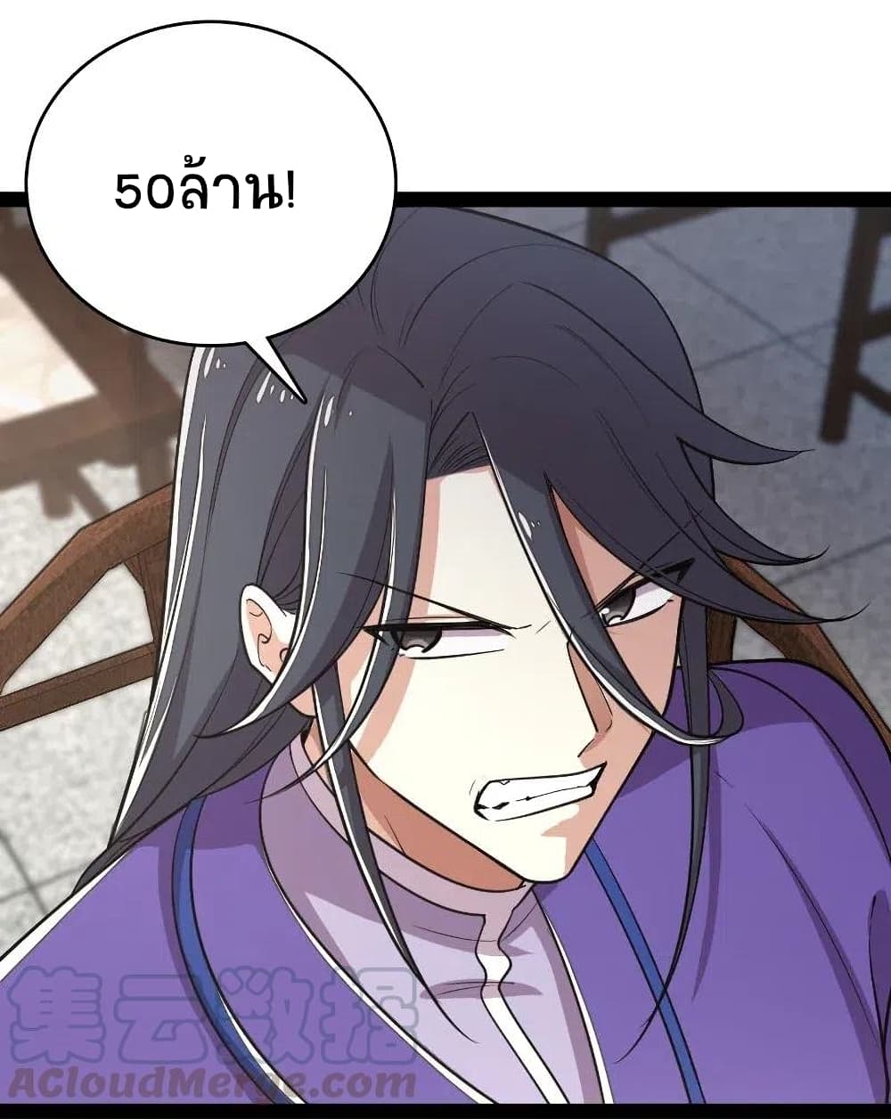 The Martial Emperor's Life After Seclusion 60-60