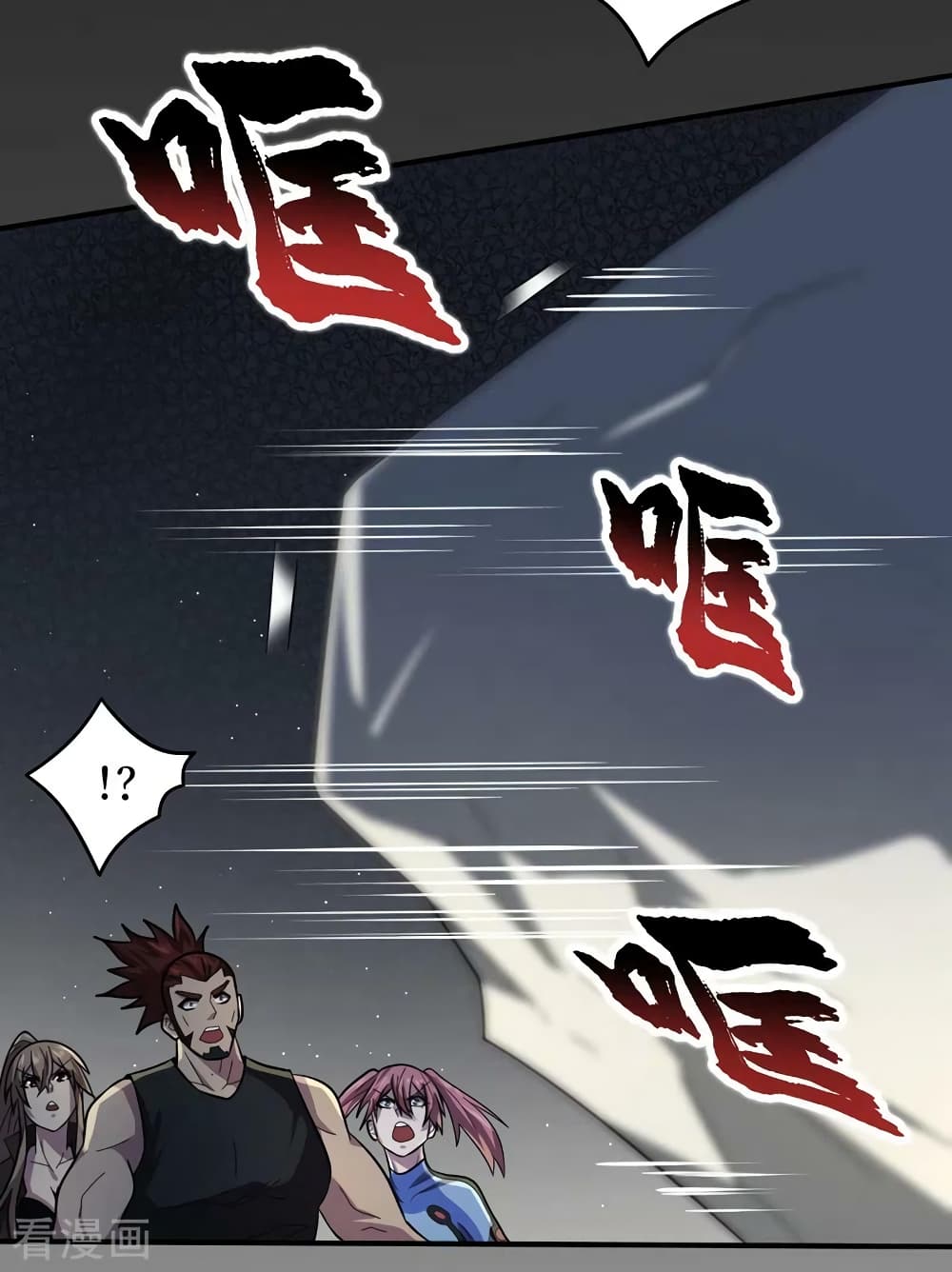 The Last Hero 160-160