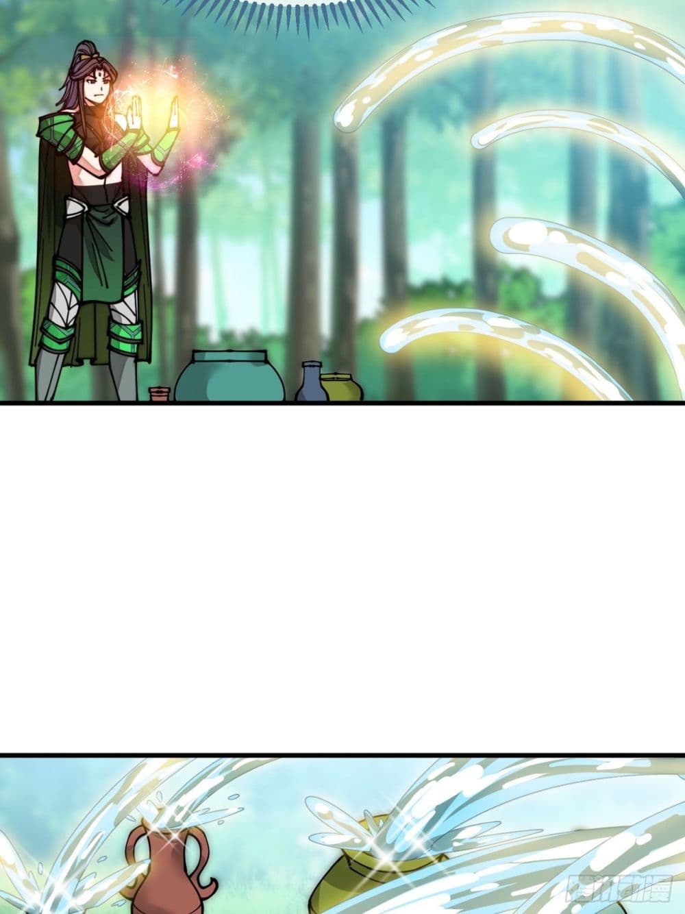 I'm Really Not the Son of Luck 110-110