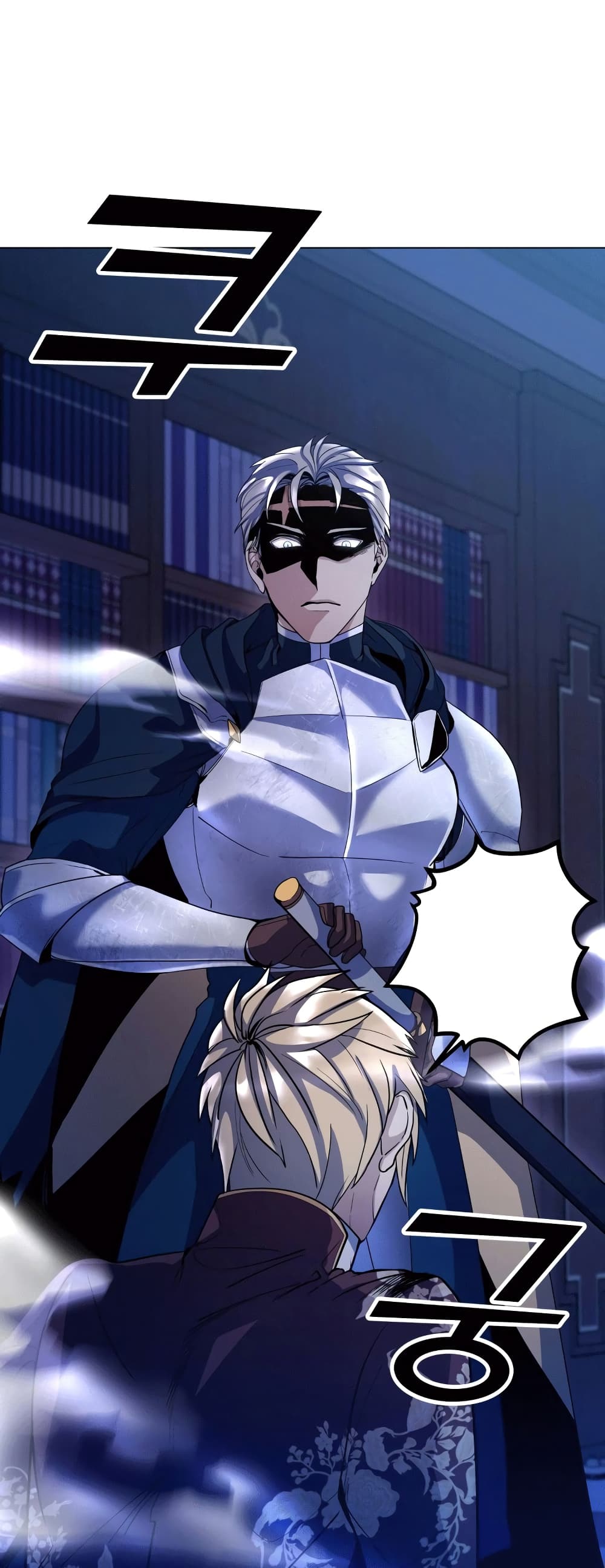 Overbearing Tyrant 10-10