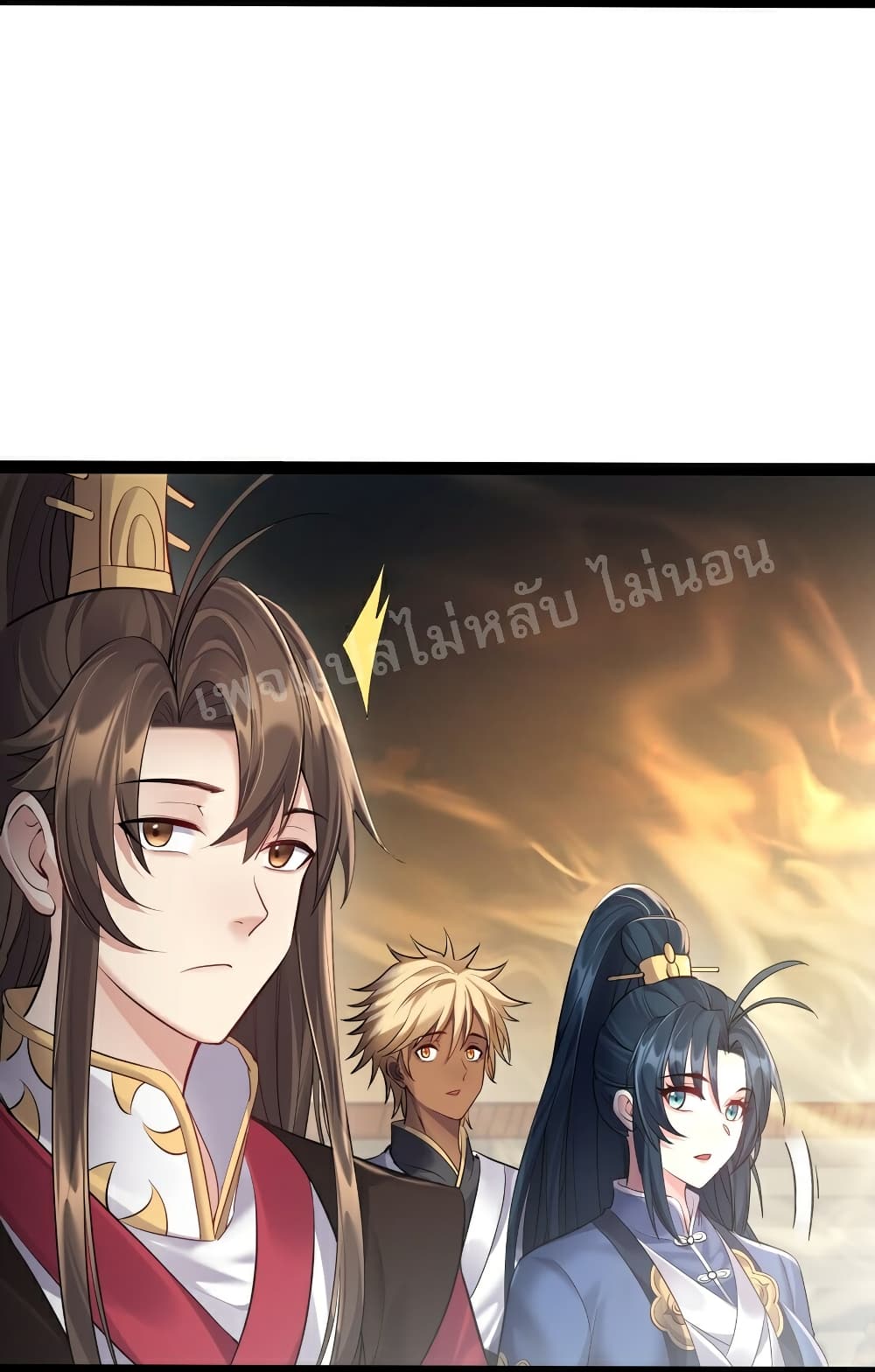 Rebirth is the Number One Greatest Villain ดันเกิดใหม่เป็นสุดยอดวายร้ายหมายเลขหนึ่ง 39-39