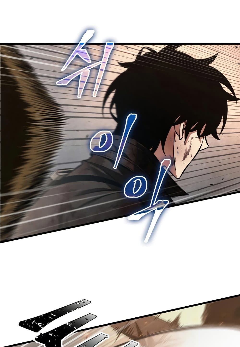 Pick Me Up, Infinite Gacha 10-10