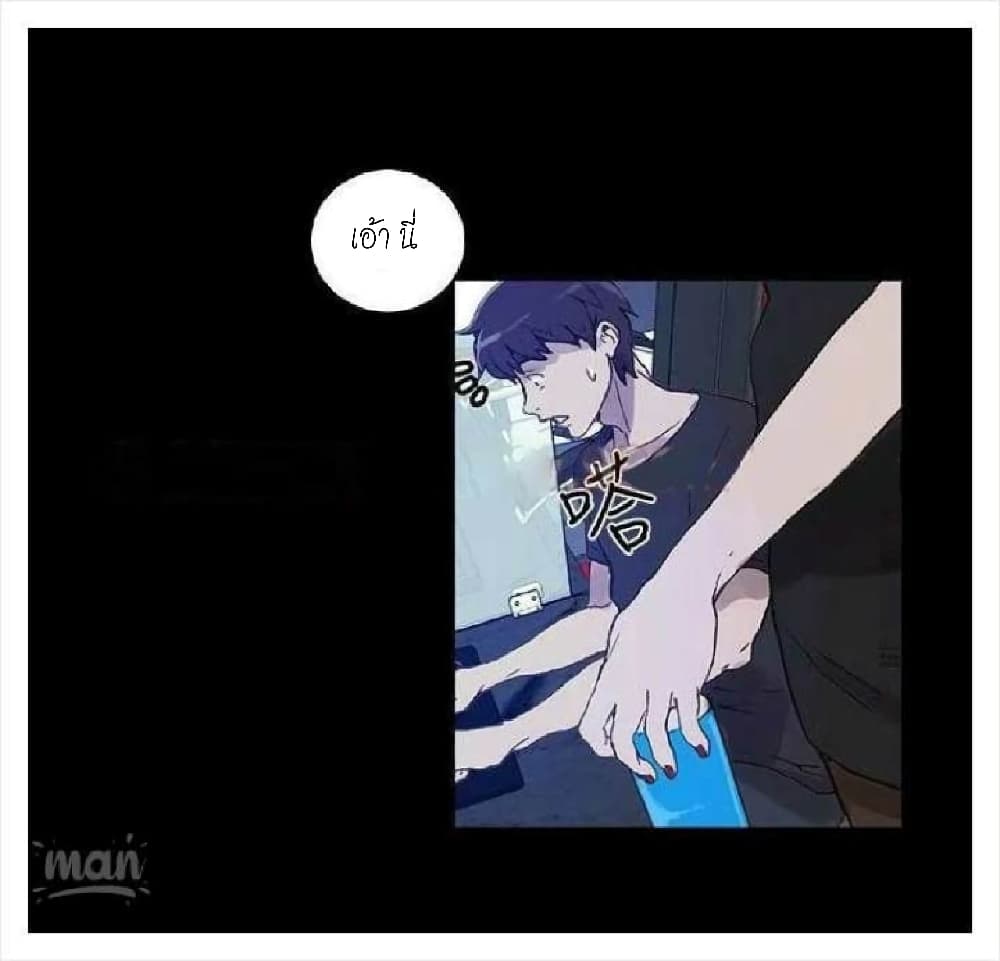 PC Goddess Room 5-5