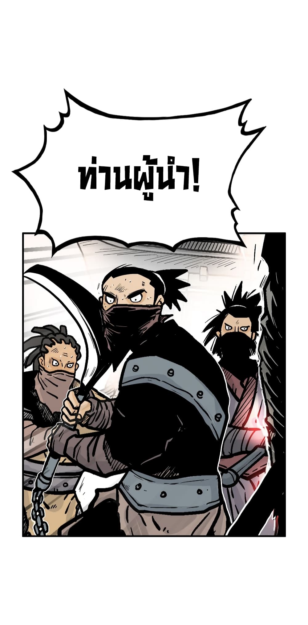 Fist Demon Of Mount Hua 100-100