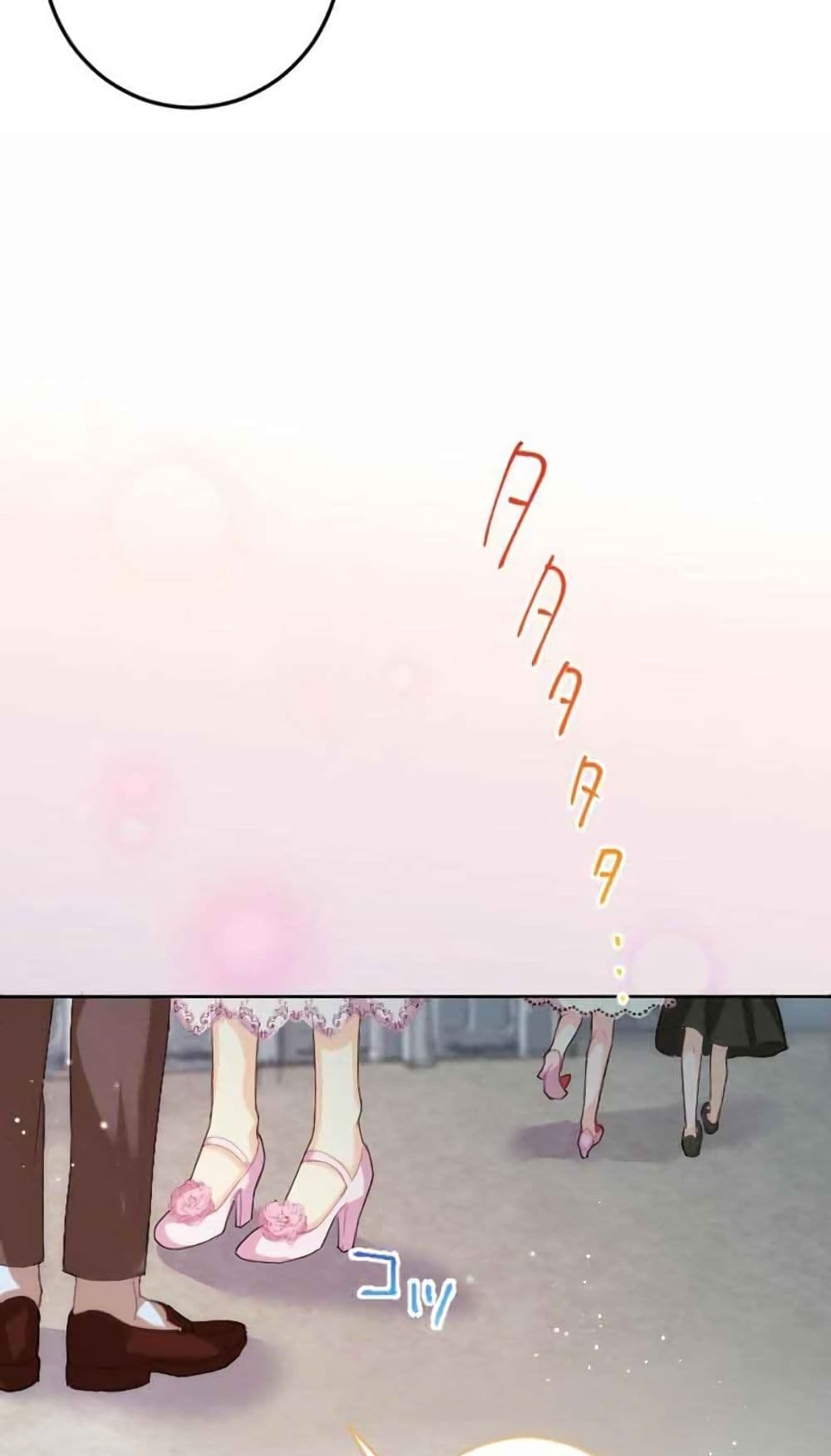The Precious Girl Does Not Shed Tears 5-5
