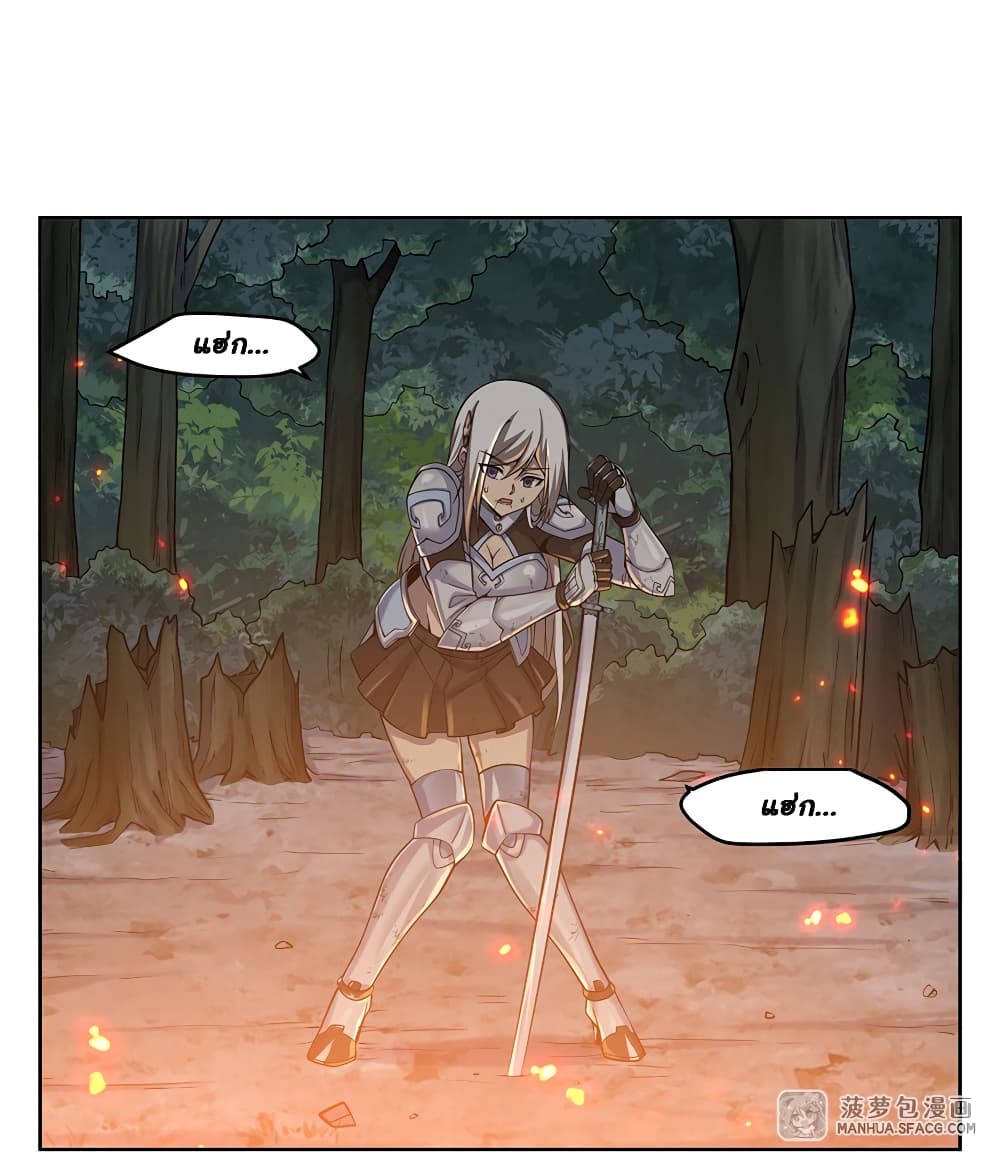 Become a Witch in a World Full of Ghost Stories 15-15