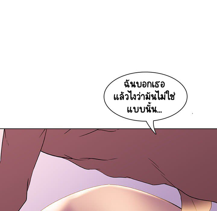 Fallen Flower 4-4