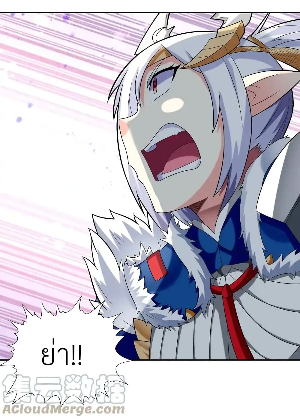 My Harem Is Entirely Female Demon Villains 21-21