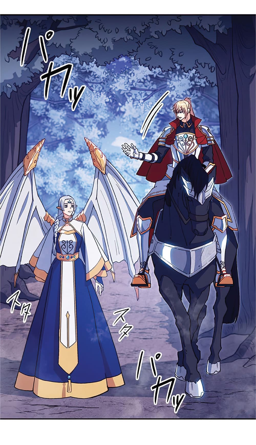 Duke Pendragon: Master of the White Dragon 29-29