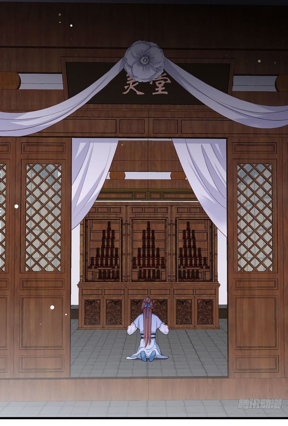 The Pampered Regent of The Richest Woman 39-39