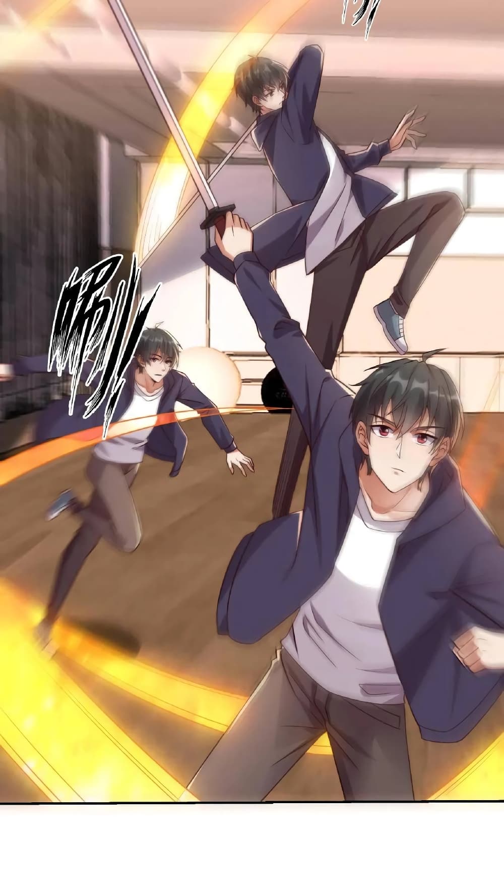 I Accidentally Became Invincible While Studying With My Sister 21-21