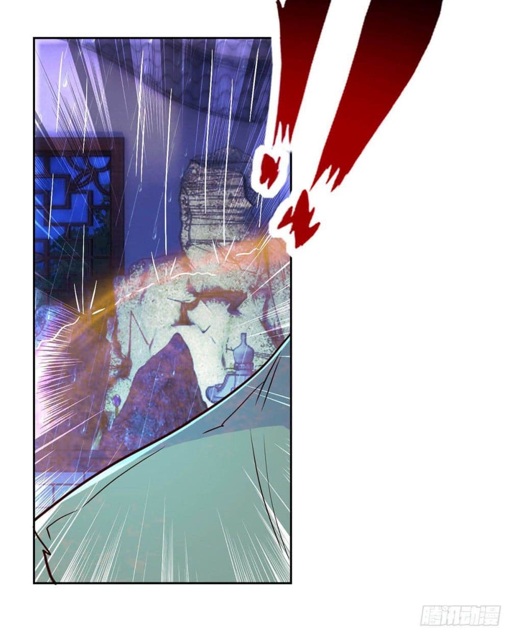 Rebirth Earth Immortal Venerable การหวนคืนของเซียนสวรรค์ 30-30
