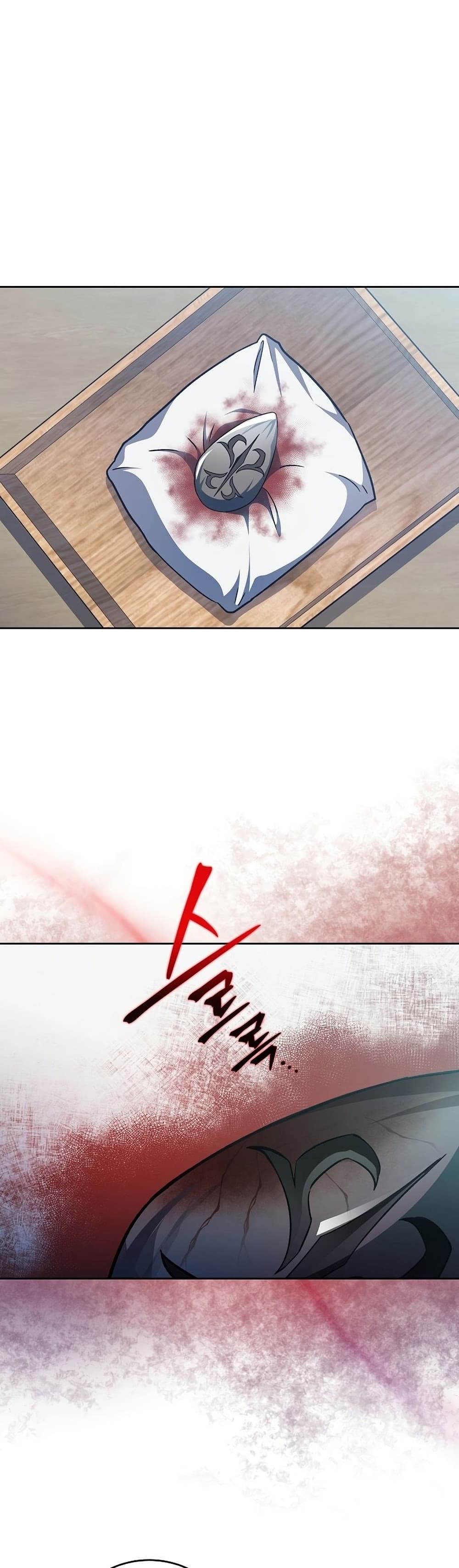 The Novel's Extra (Remake) 37-37