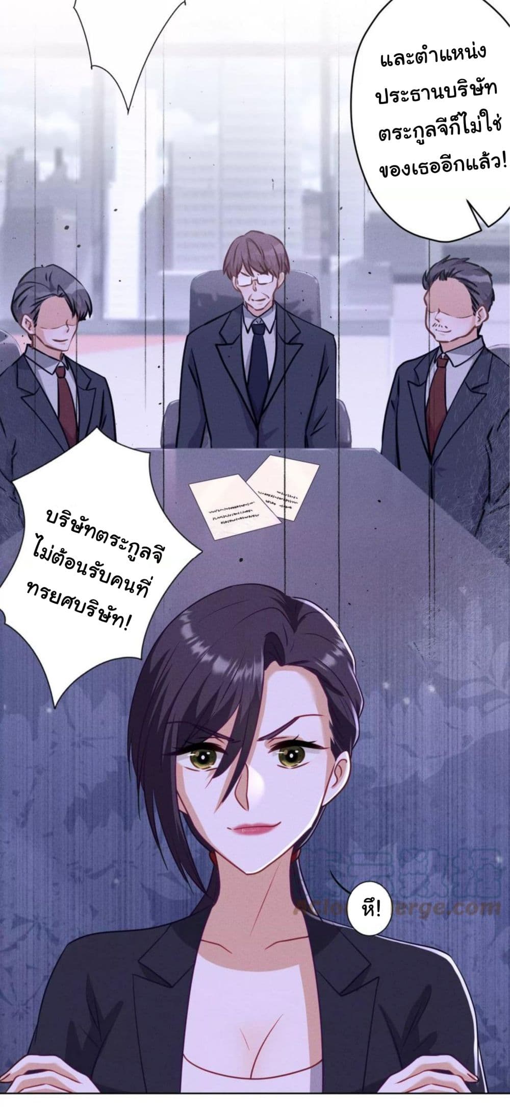 Lu Feng is the Best Son-in-law 184-184