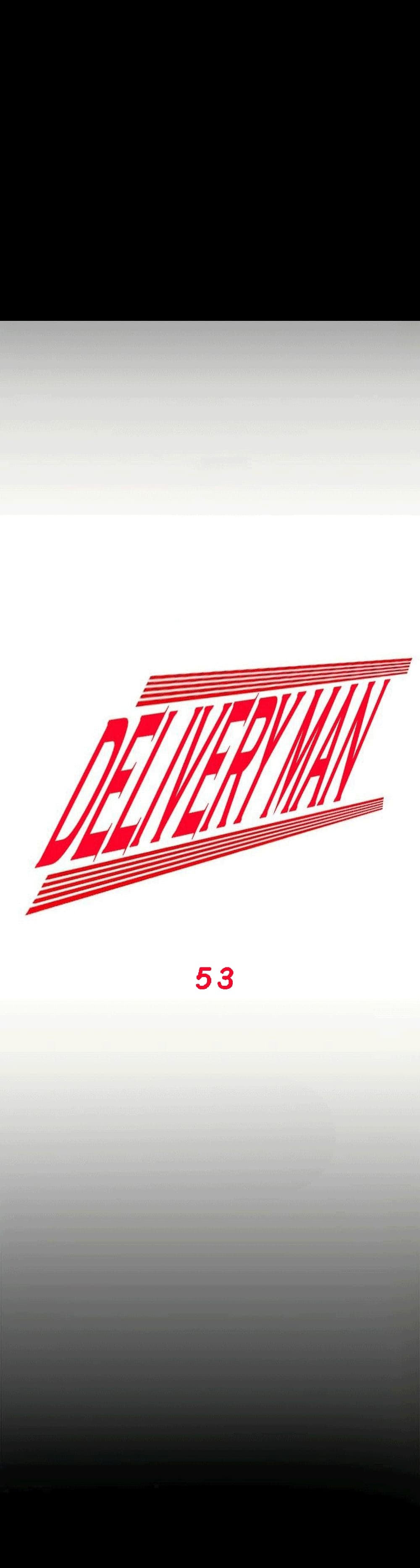 Delivery Man 53-53