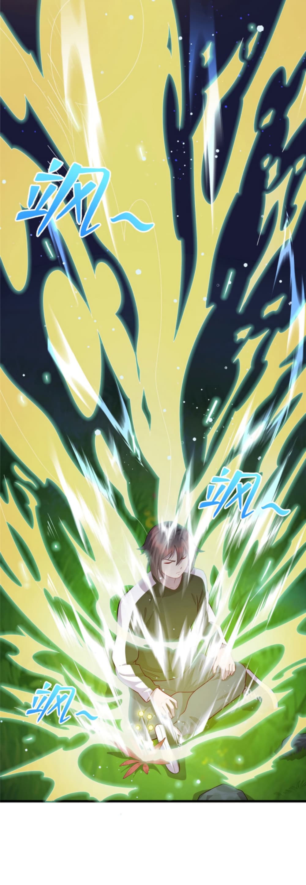 Dragon Emperor Martial God 46-46