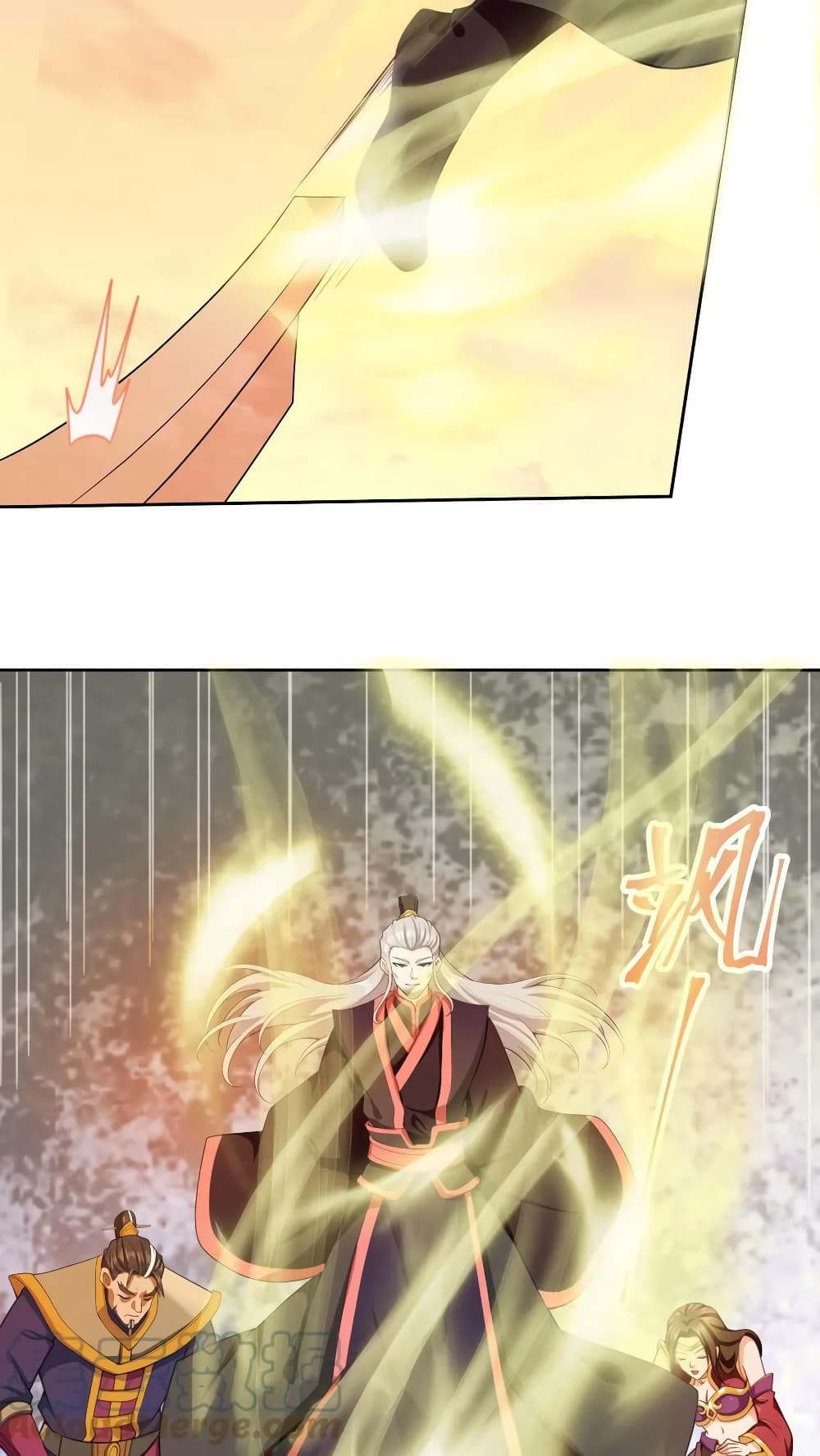 I Was Summoned to Help The Empress 11-11
