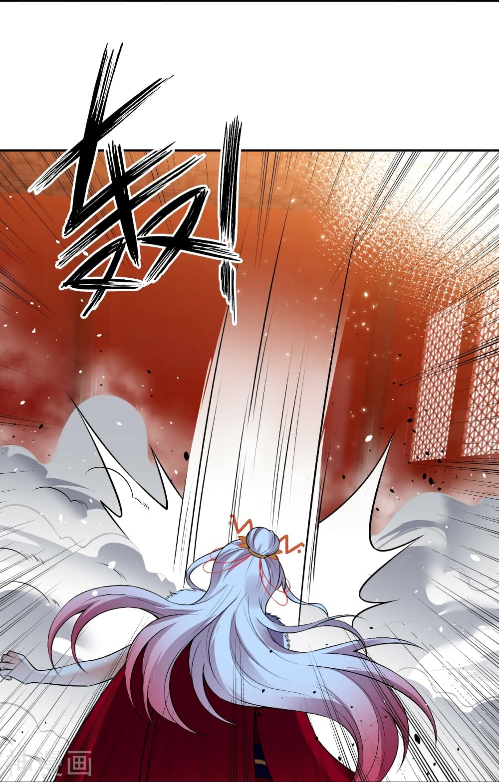 Against the Gods อสูรพลิกฟ้า 492-492