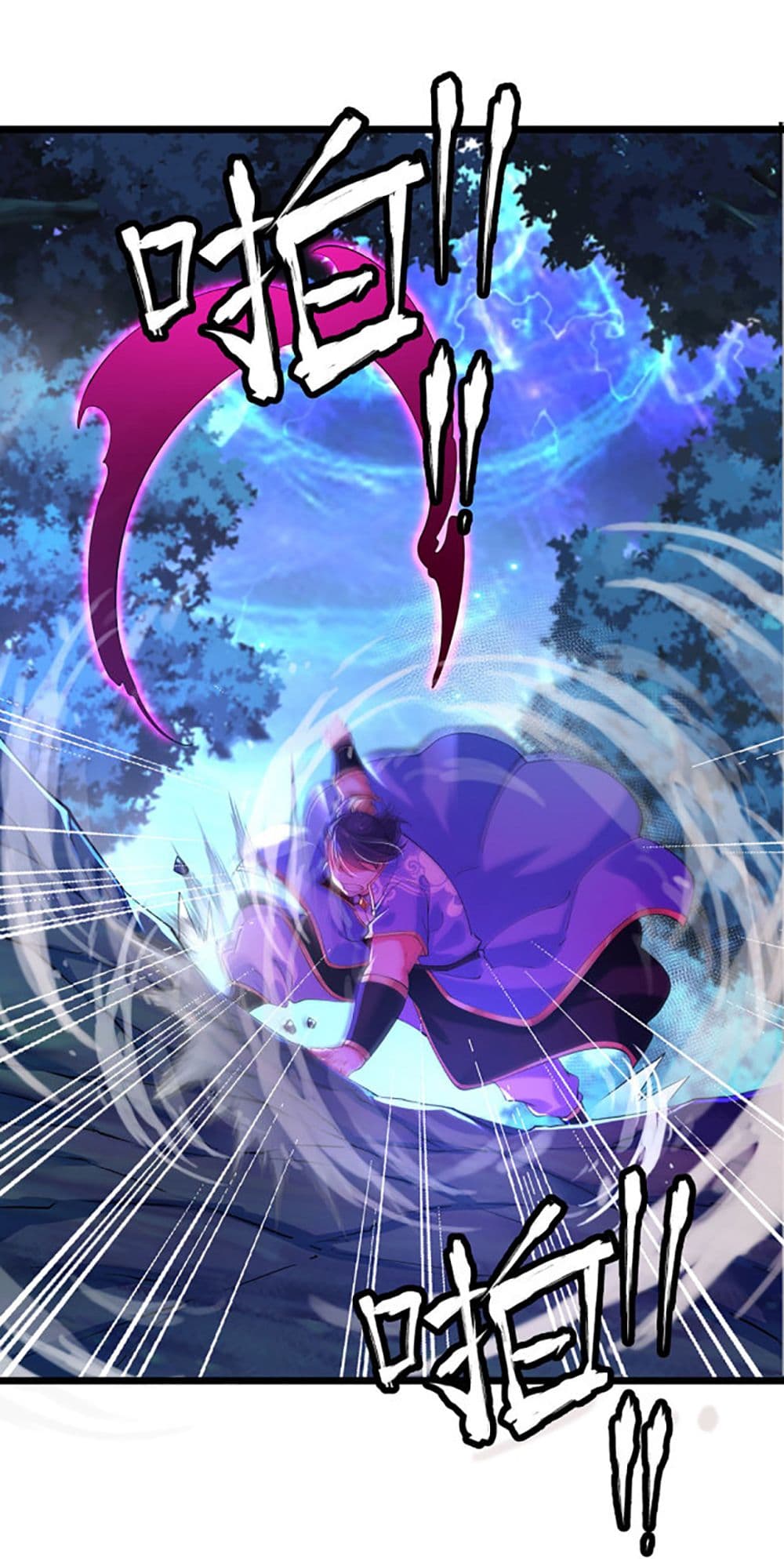 Chaotic Sword God (Remake) 37-37