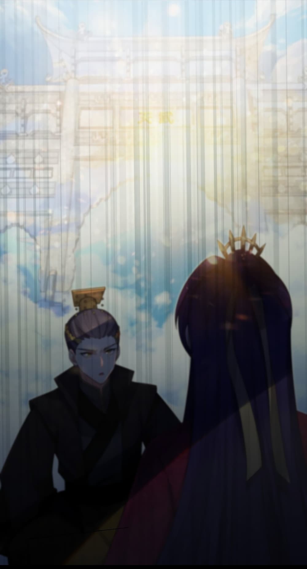 The Lady Is Actually the Future Tyrant and Empress 32-32