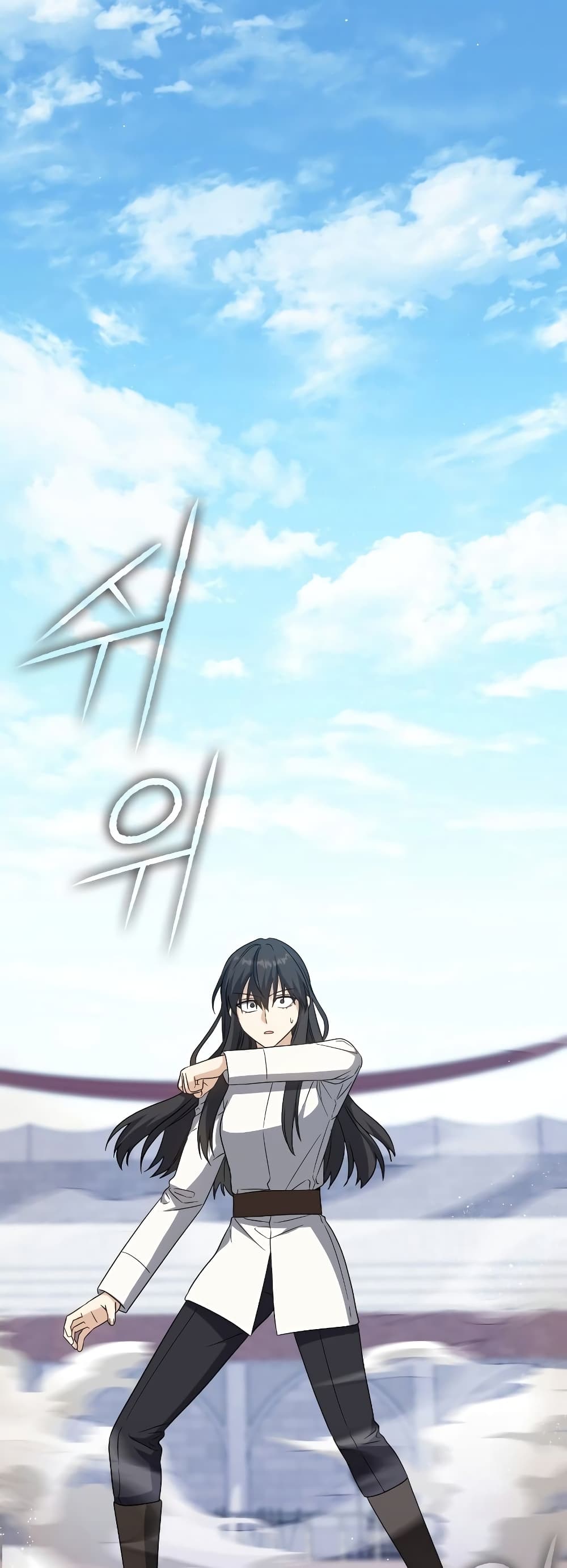 The Reincarnated Assassin is a Genius Swordsman 18-18