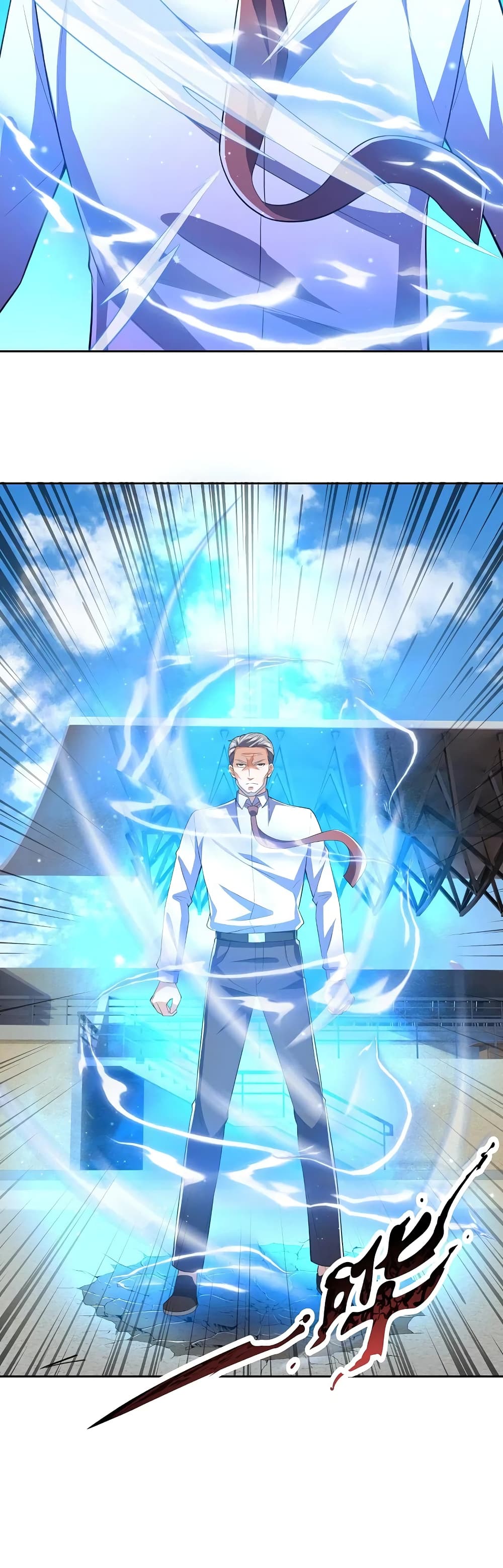 The Legend God of War in The City ตำนานเทพเซียนสงครามไร้พ่ายแห่งนคร 144-144
