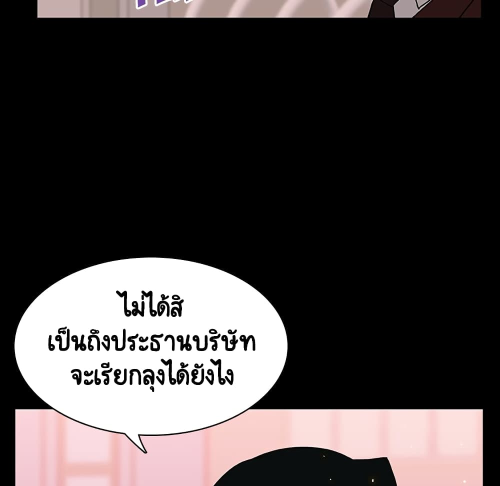Fallen Flower 28-28