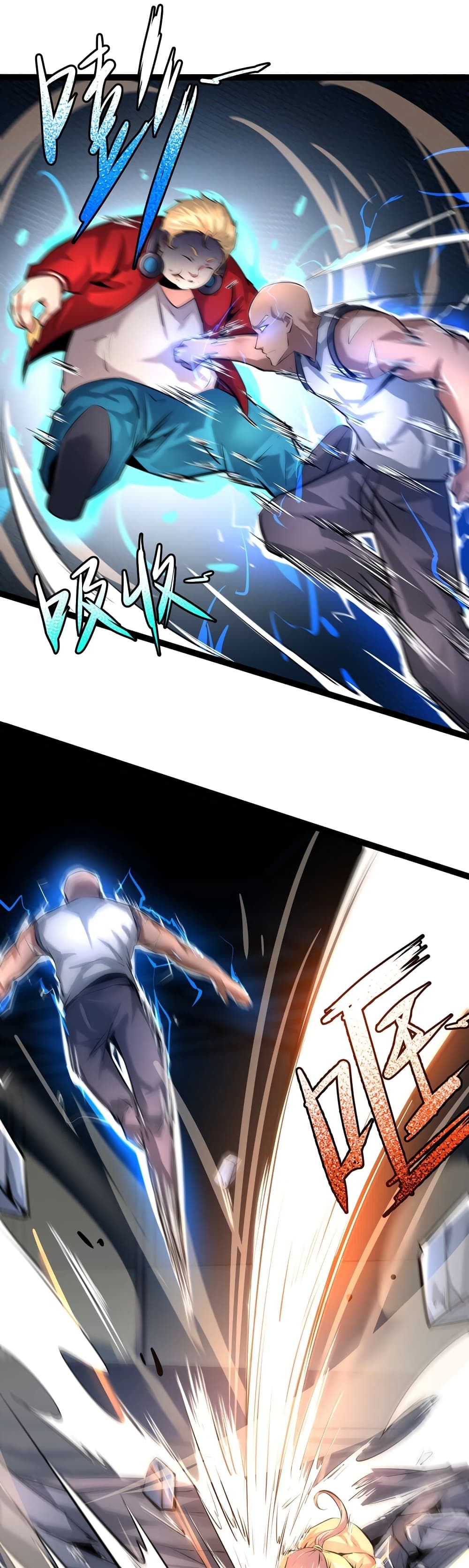 The Strongest Abandon Son of God in The City บุตรแห่งพระเจ้าผู้ถูกทอดทิ้งสุดแกร่งแห่งนคร 20-20