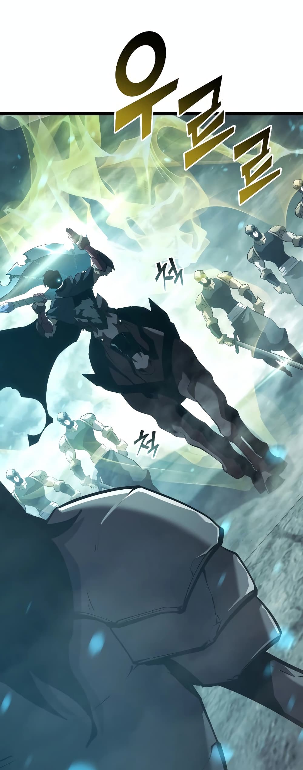 Return of the SSS-Class Ranker 106-106