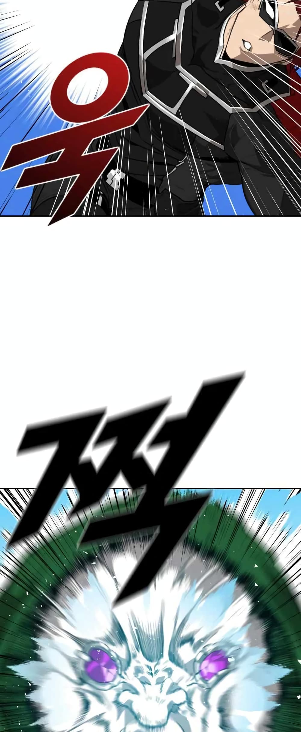 Rental Hero 2-2