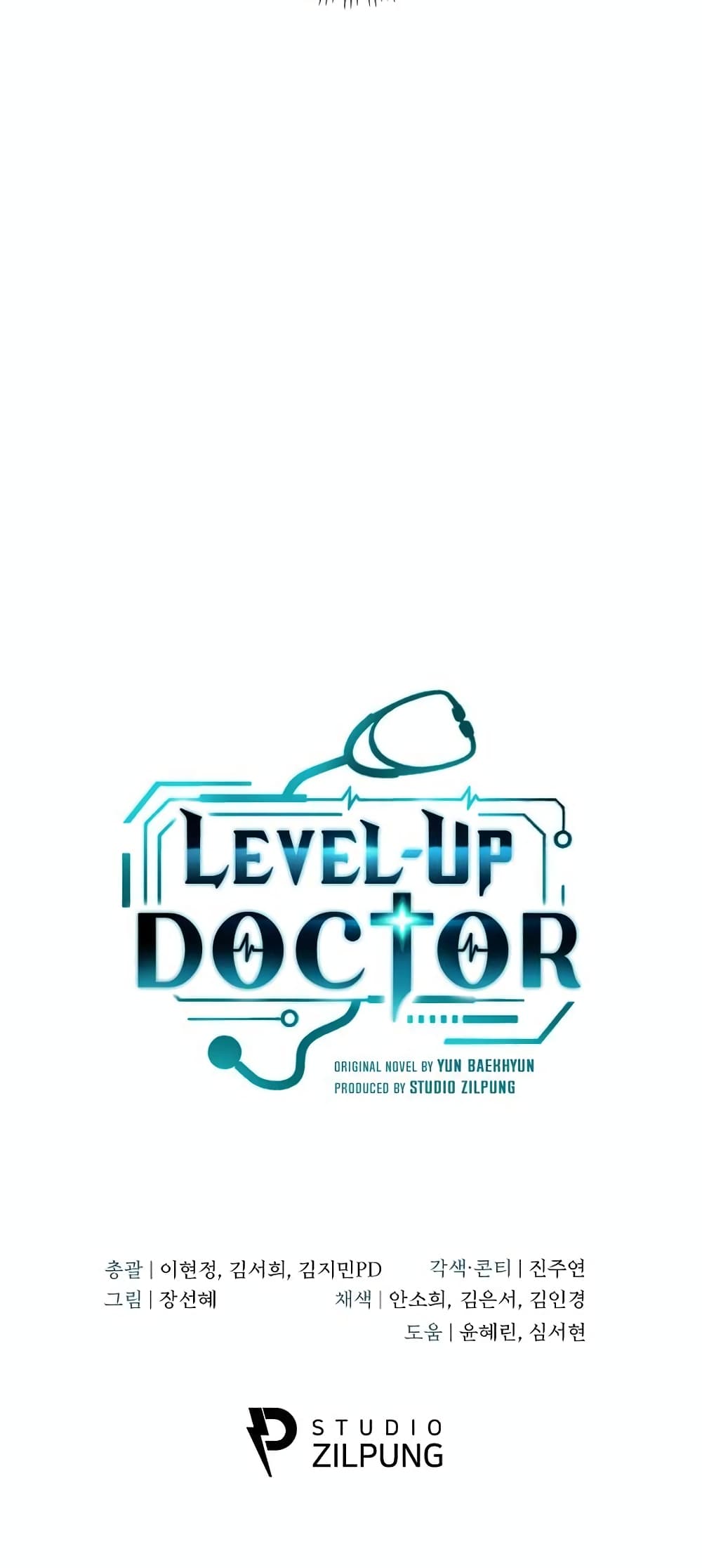 Level-Up Doctor 26-26